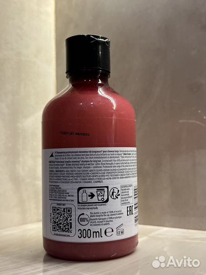 L’Oreal Professionnel шампунь