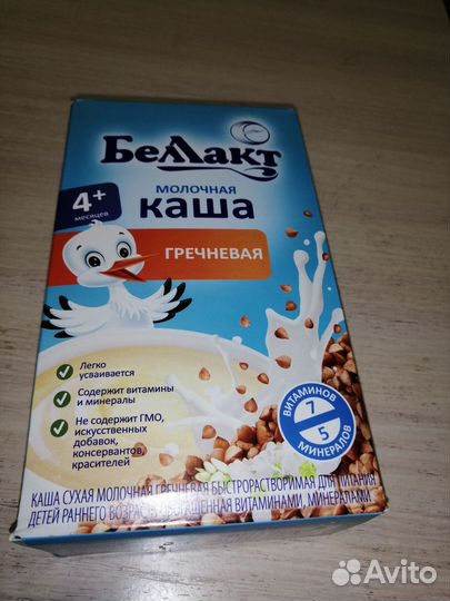 Детские каши