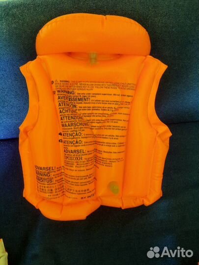 Набор для купания и плавания