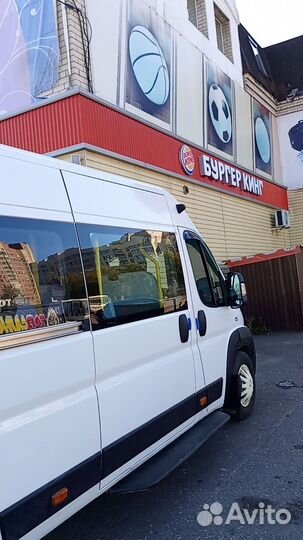 Заказ микроавтобуса