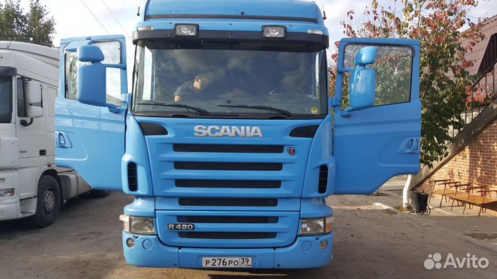 Грузовые перевозки опасный груз