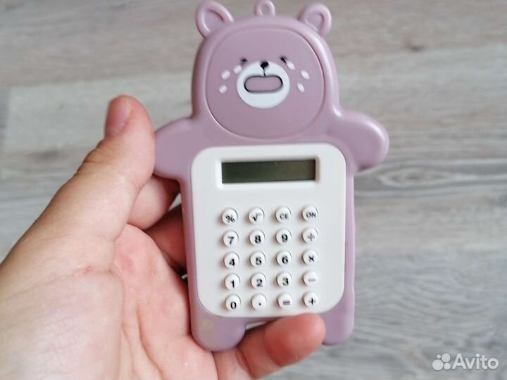 Калькулятор