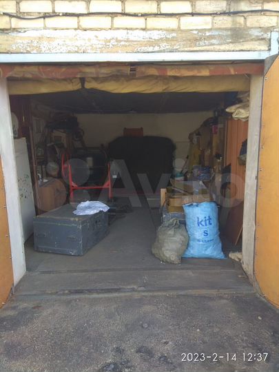 Гараж, 20 м²