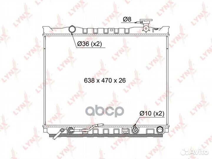 Радиатор охлаждения паяный AT RB1082 lynxauto