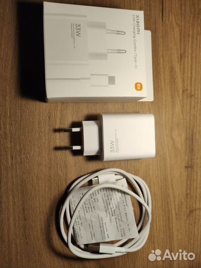 Быстрая зарядка xiaomi 33w