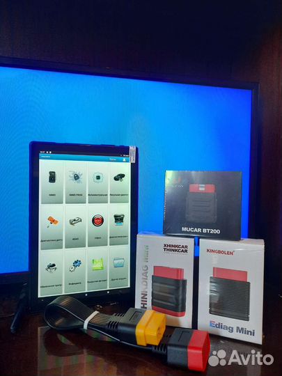 Launch x431 готовый комплект с планшетом