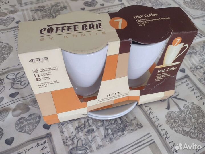 Стаканы для Ирландского кофе