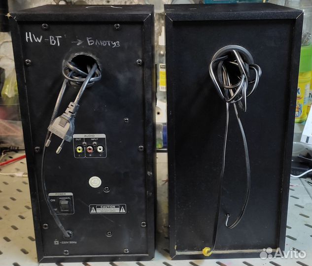 Активные колонки