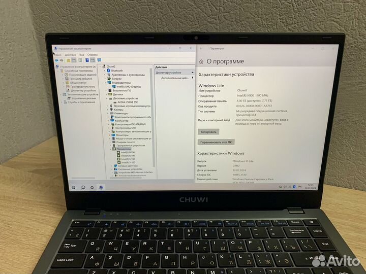 Ноутбук для работы, учёбы/FullHd/ssd.Гарантия