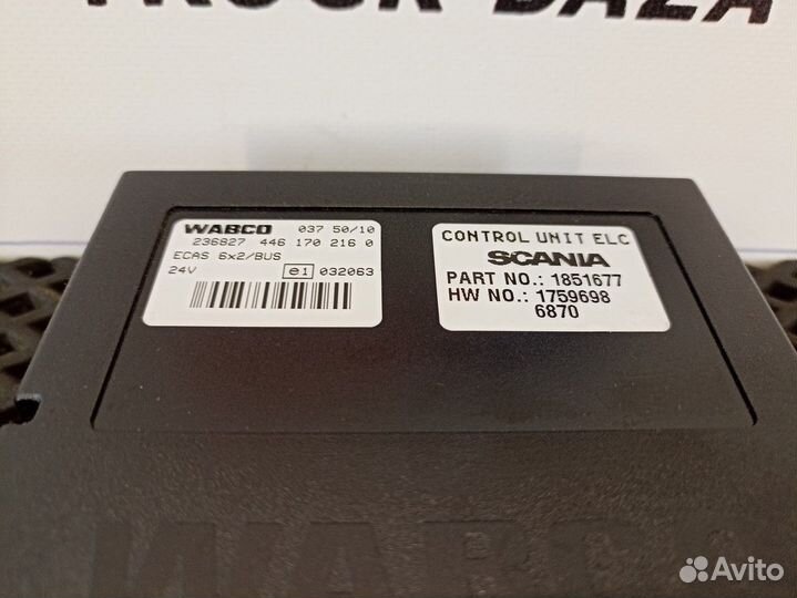 Блок управления подвеской Scania 5-series