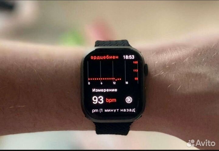 Apple watch 8/9 Pro Plus (бесплатная доставка)