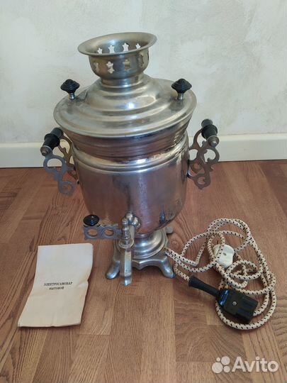 Самовар электрический СССР 1983 год