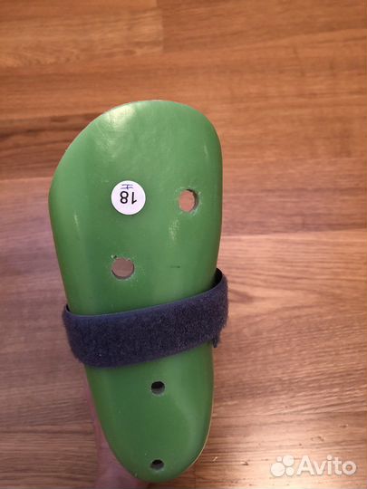 Туторы на голеностопный сустав Огонёк р-р 18