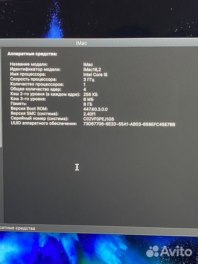 Apple iMac 21.5 4k retina 2017