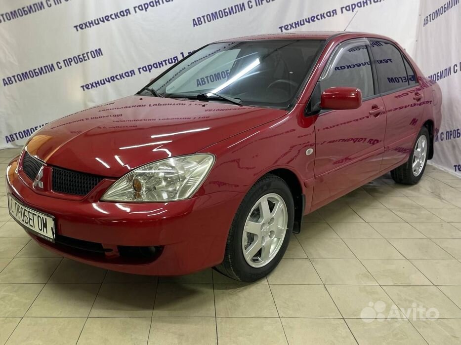 Купить Mitsubishi Lancer 🚘 от 150 000 ₽ в Курской области