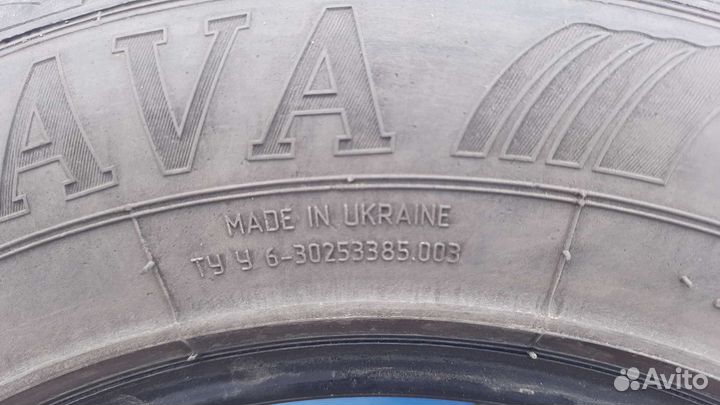 Rosava Vimero 215/65 R16