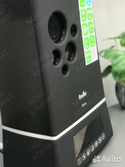 Ультразвуковой увлажнитель воздуха Ballu UHB-1500