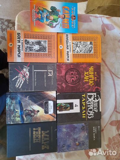 Книги разные