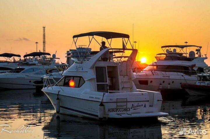 Морские развлечения (аренда.прогулки)