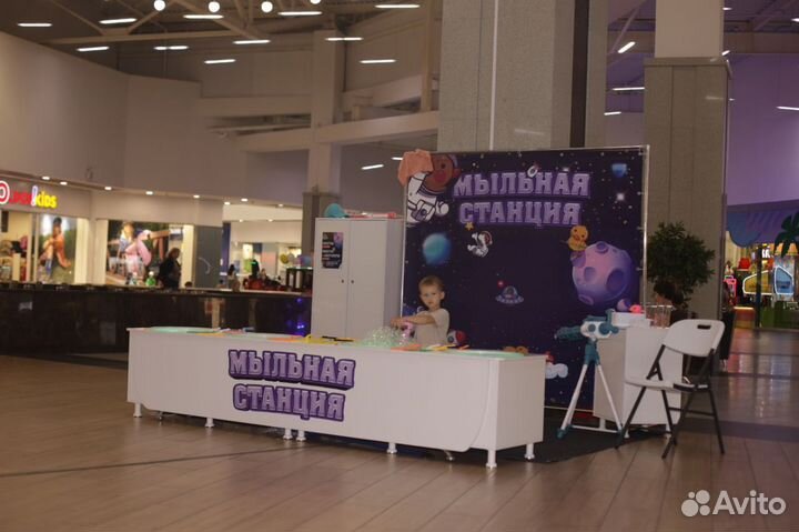 Заместитель руководителя