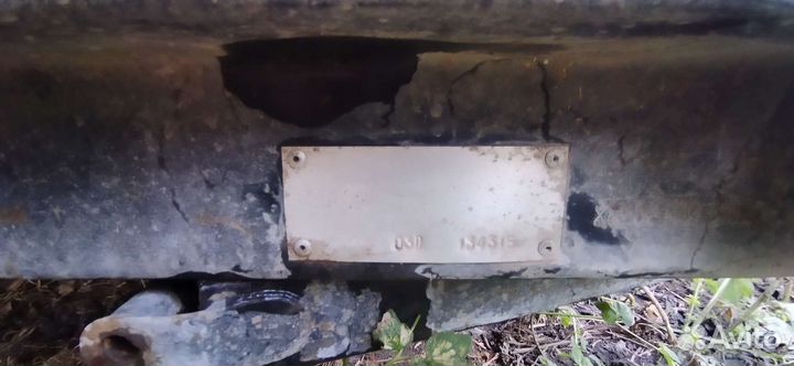 Прицеп легковой бу