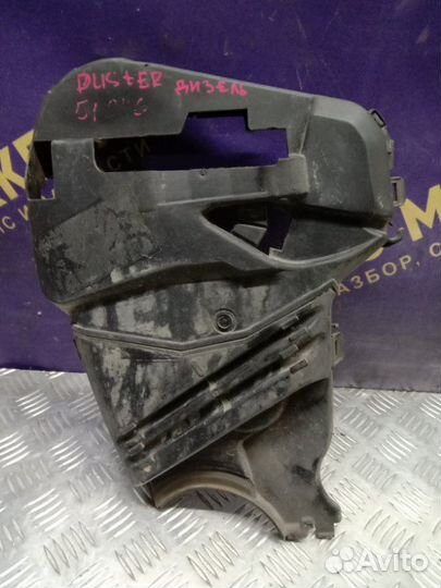 Крышка ремня грм Renault Duster LE adventure