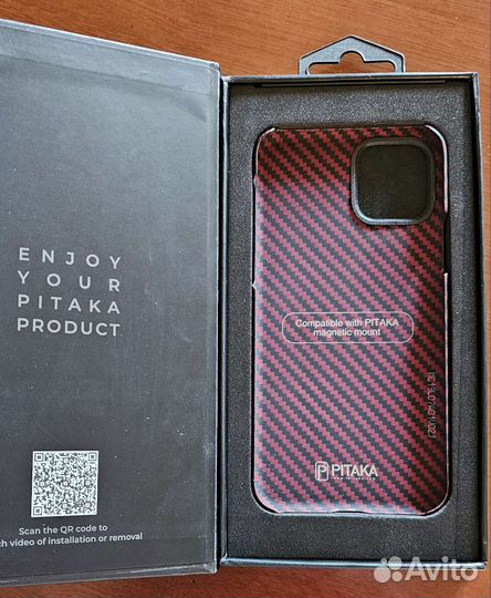 Чехол на iPhone 11 pro pitaka