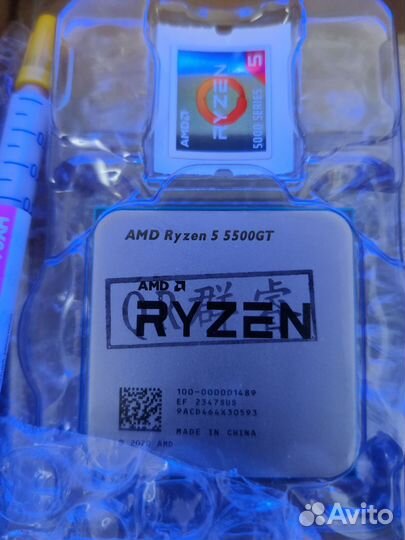 Amd ryzen 5 5500GT