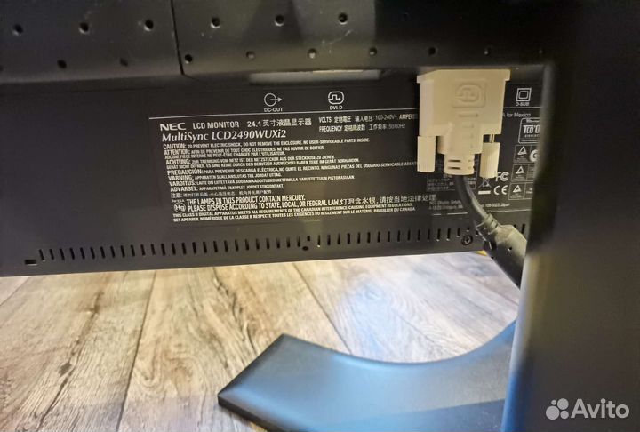 Монитор для дизайнера/фотографа NEC 2490wuxi2
