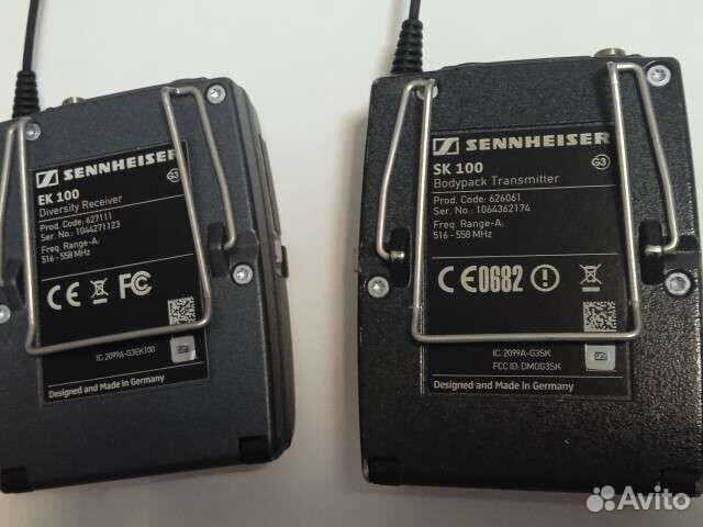Sennheiser g3 ew100 range a,b