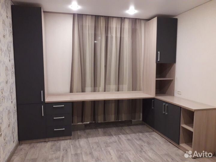 Рабочая зона