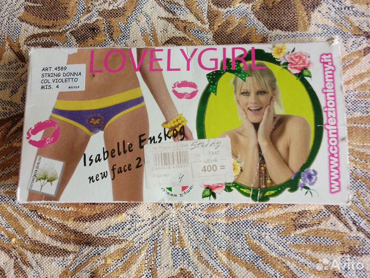 Стринги 4 Италия