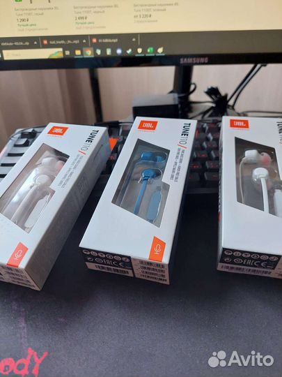 Наушники проводные JBL