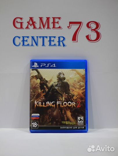 Killing Floor 2 для Sony Ps4