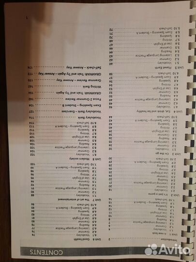 Focus 3 комплект: учебник и рабочая тетрадь