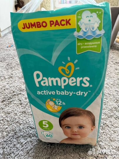 Подгузники pampers 5