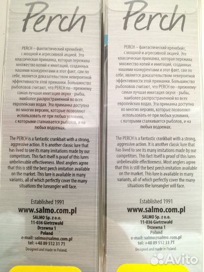 Salmo Perch 8SDR - RH/LPD/HFT/YD