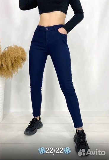 Новые джинсы, американки