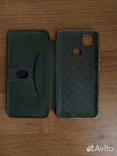 Readmi 9c nfs чехол в стиле книги роскошный кожаны