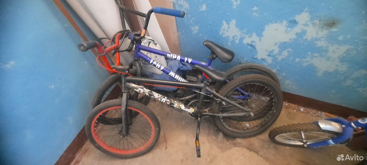 BMX