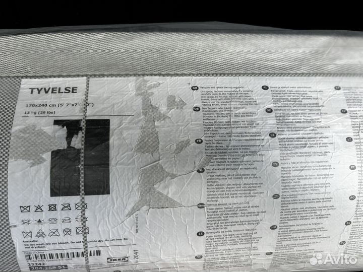 Ковер IKEA tyvelse 170*240