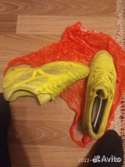 Бутсы футзальные