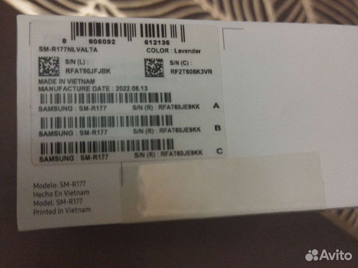 Samsung galaxy buds 2