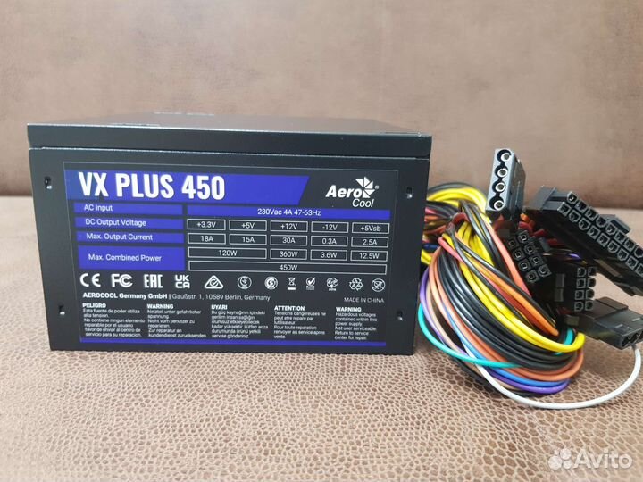 Блок питания на 450W для компьютера aerocool