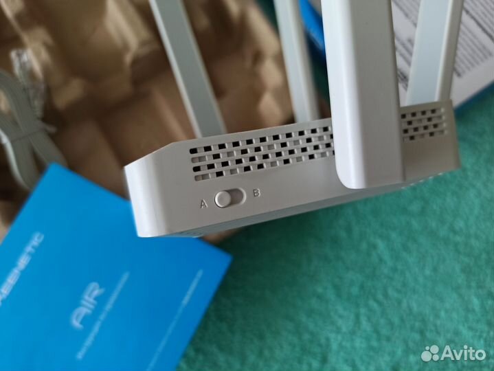 Keenetic Air Двухдиапазонный