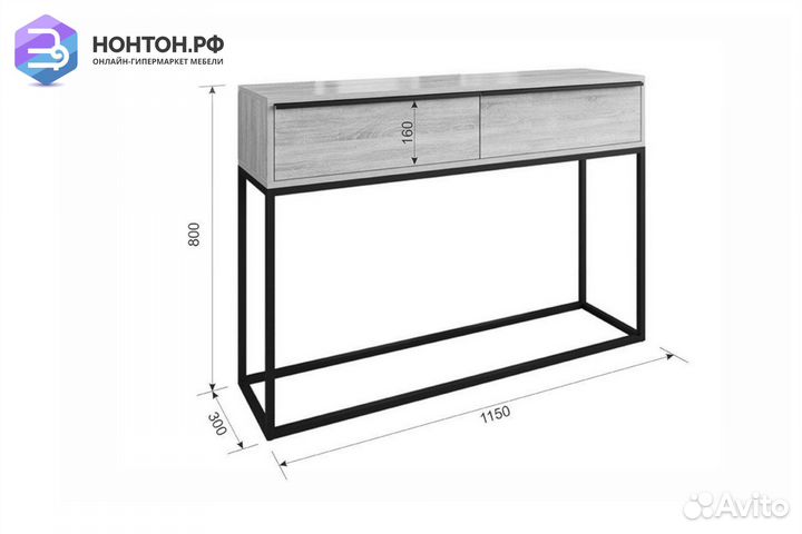 Тумба Крафт