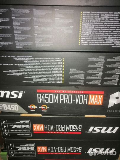 Материнская плата msi B450m pro vdh max