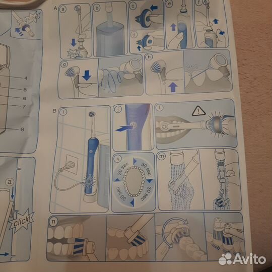 Ирригатор oral b