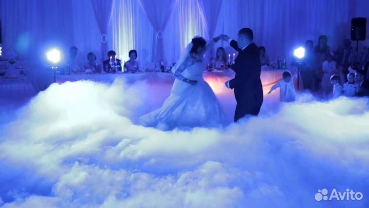 Тяжёлый дым