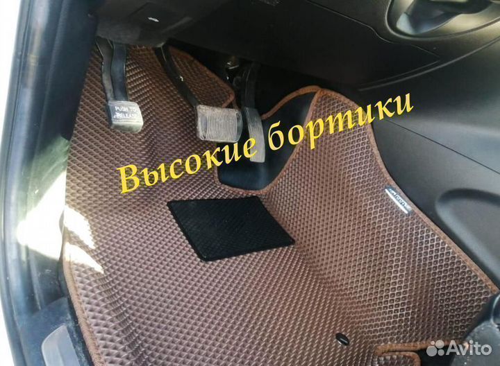 Коврики eva 3d